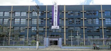 07012013_fachada_sedu_divulgaSecom.jpg