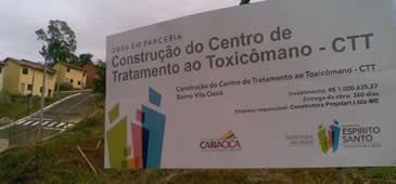 20052013_hospitalcariacicacapa.jpg