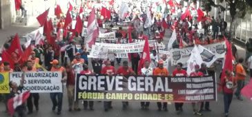 110713_greve_geral_sindipublicos.jpg