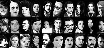 16082013_comissao_verdade_divulgacao.jpg