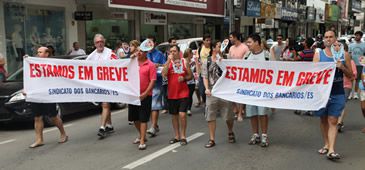 250913_protesto_bancarios_sindibancarios.jpg