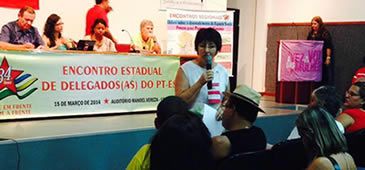 17032014Ana_Rit_20200308-110009_1.jpg