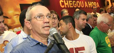 16072014_paulo_hartung_leoSD01.jpg