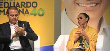 13082014campos_marina_leo.jpg