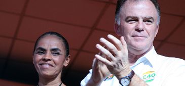 18082014_marina_casagrande_leoSa.jpg