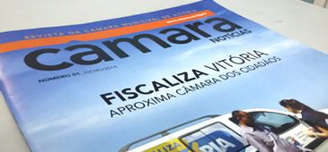 181214_camara_noticias_eproducao.jpg