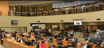 22122014_assembleia_reinaldo_ales.gif