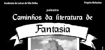 16015_palestraliteraria1_divulgacao.jpg