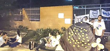 12062015_protesto_sedu_ninja_es.jpg