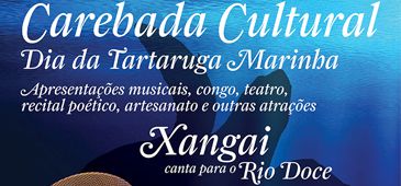 160616_carebada_divulgacao.jpg