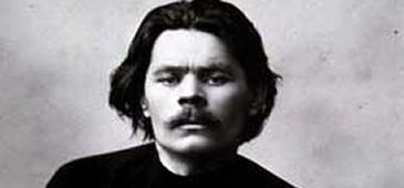 061116_gorki.jpg