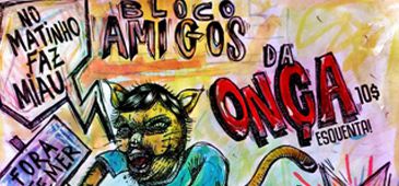 161216_amigosdaonca1_divulgacao.jpg