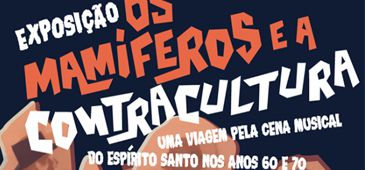 271216_exposicaoosmamiferos_divulgacao.jpg