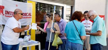 301216_abraco_banco_do_brasil_sindibancarios.jpg