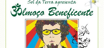 120117_soldaterra_divulgacao.jpg