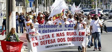 310317_dia_nac_mobilizacao_sergio_cardoso_sindibancarios.jpg