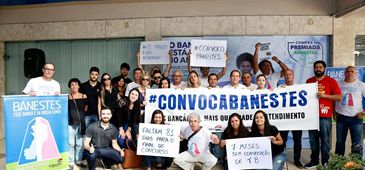 300517_protesto_banestes_sergio_cardoso_sindibancarios.jpg