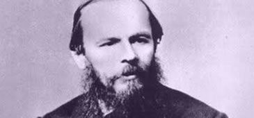 140817_dostoievski.jpg