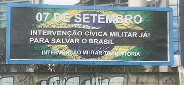 150917_outdoor_militar_face.jpg