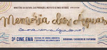cine_ema_divulgacao_181017.jpg