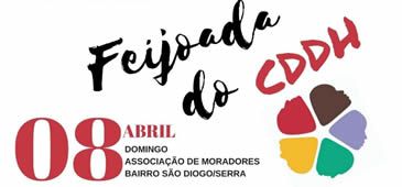 01042018_feijoada_cddh_divulgacao.jpg