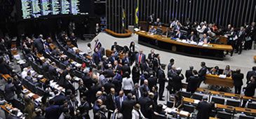 060618_camara_deputados_agencia_camara.jpg