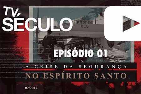 s__rie_seguran__a_tv_s__culo_reprodu____o.jpeg