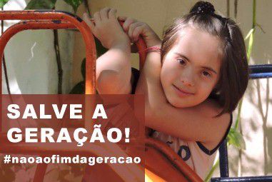 escola_geracao_divul.jpeg