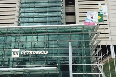 sedepetrobras_sindipetro_divulgacao.jpg