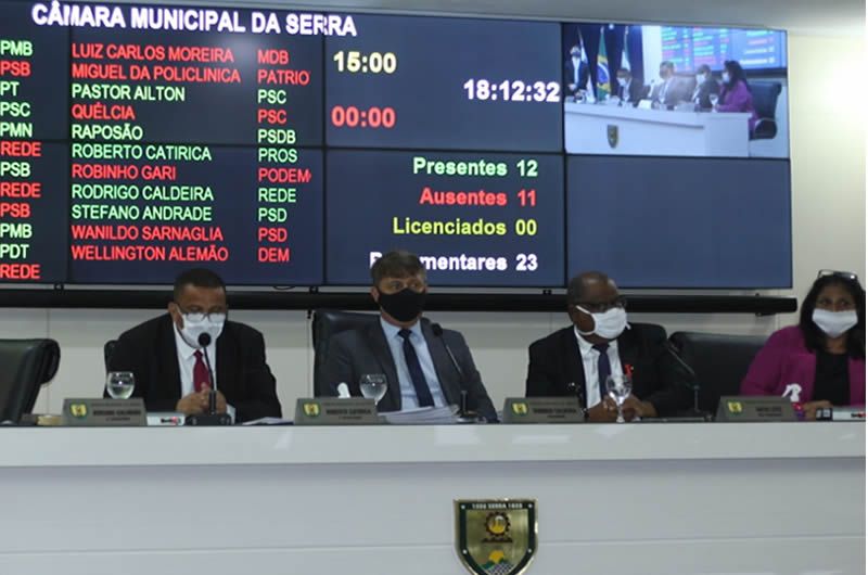 plenario_Camaraserra_camaraserra.jpg