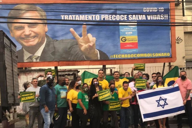 outdoor_bolsonaro_facebook.jpg