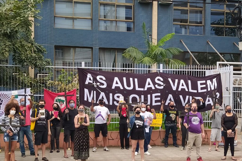 protestoaulas_sedu_antoniobarbosa.jpg