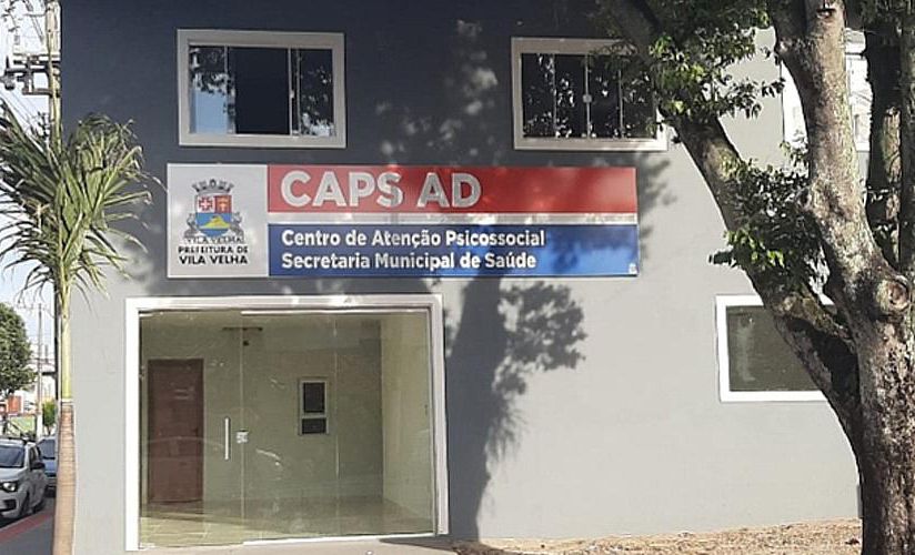 caps_AD_VV_CreditosPMVV.jpg