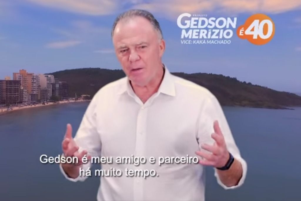 gedson_casao_reproducao.jpeg