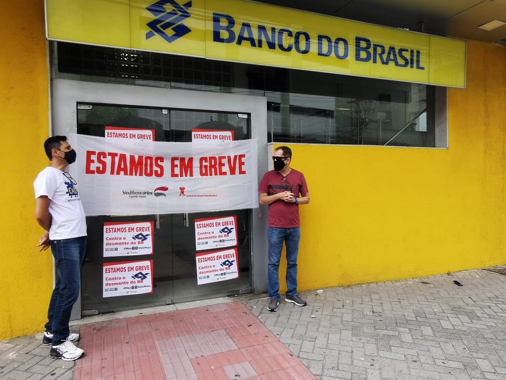 agencia_BB_greve_CreditosSindibancarios.jpg