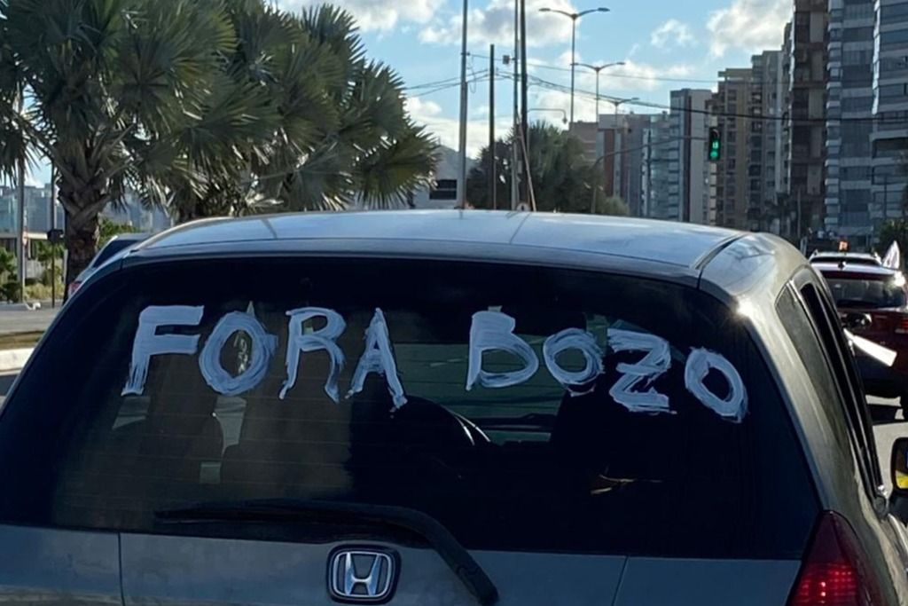 impeachment_ja_2_divulgacao.jpeg