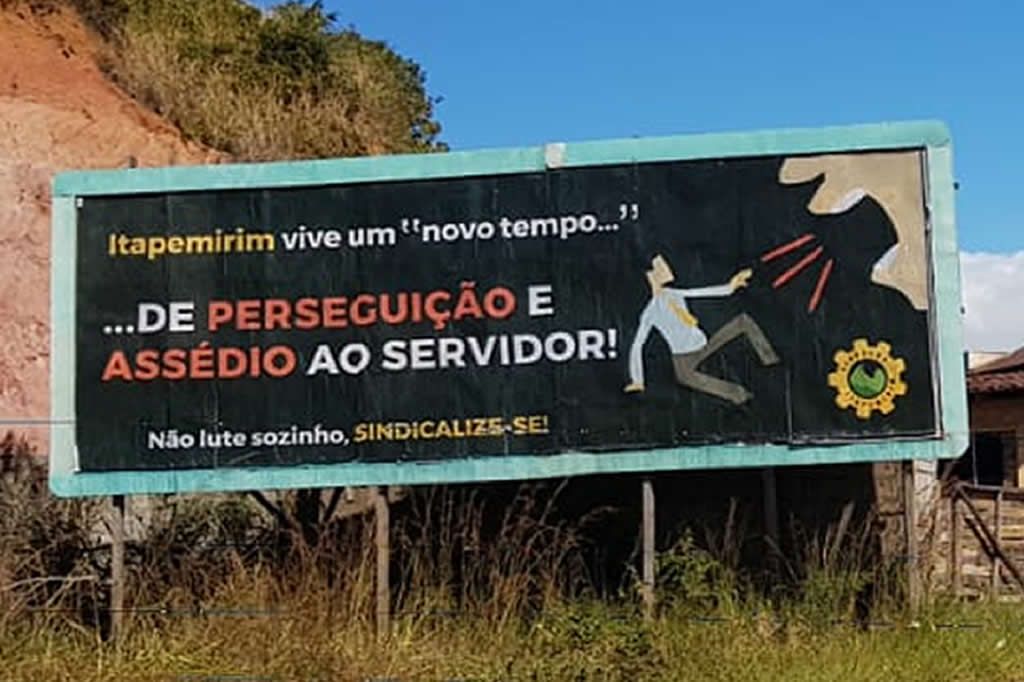 outdoor_itapemirim_divulgacao.jpg