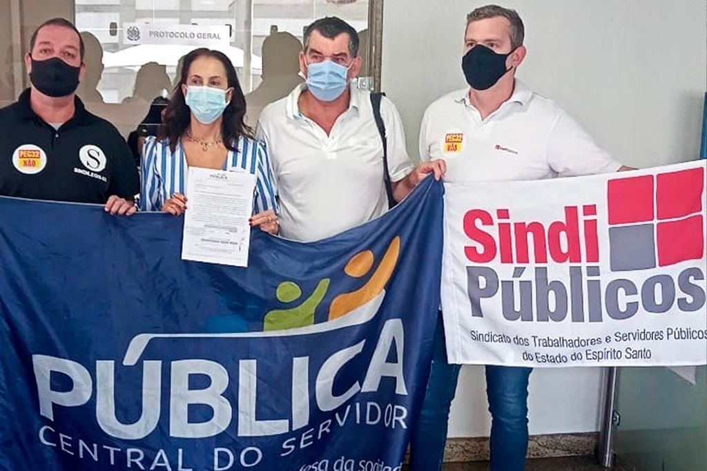 servidores_revisao_diadoservidor_divulgacao.jpg