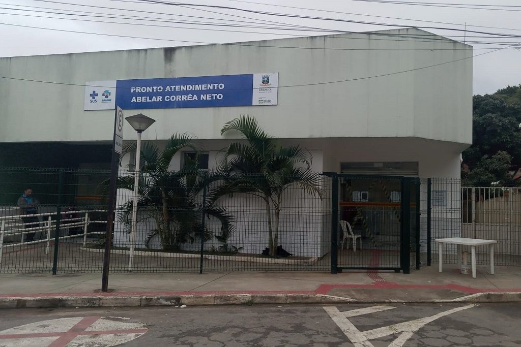pa_flexal_FotoAiltonPereira.jpg