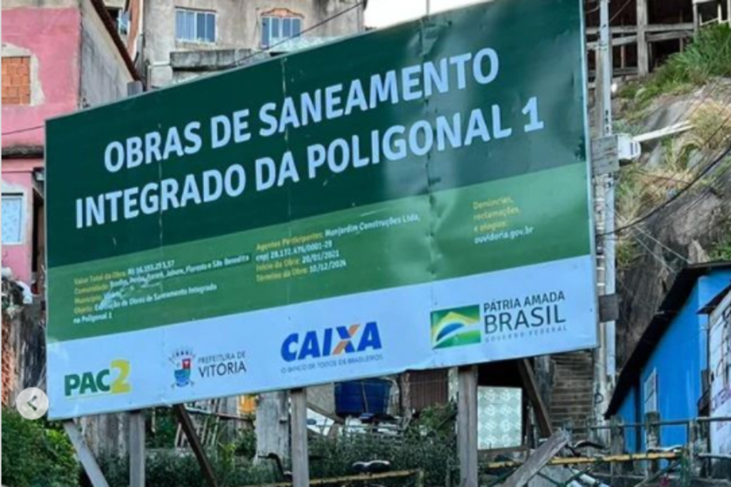 reservatorio-agua-sao-benedito-1.png