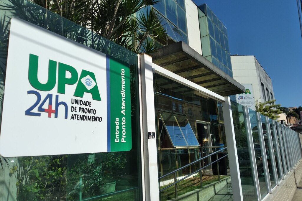 upaguarapari-1.jpg