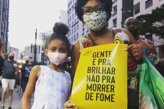 gente_e_pra_brilhar_divulgacao.jpg