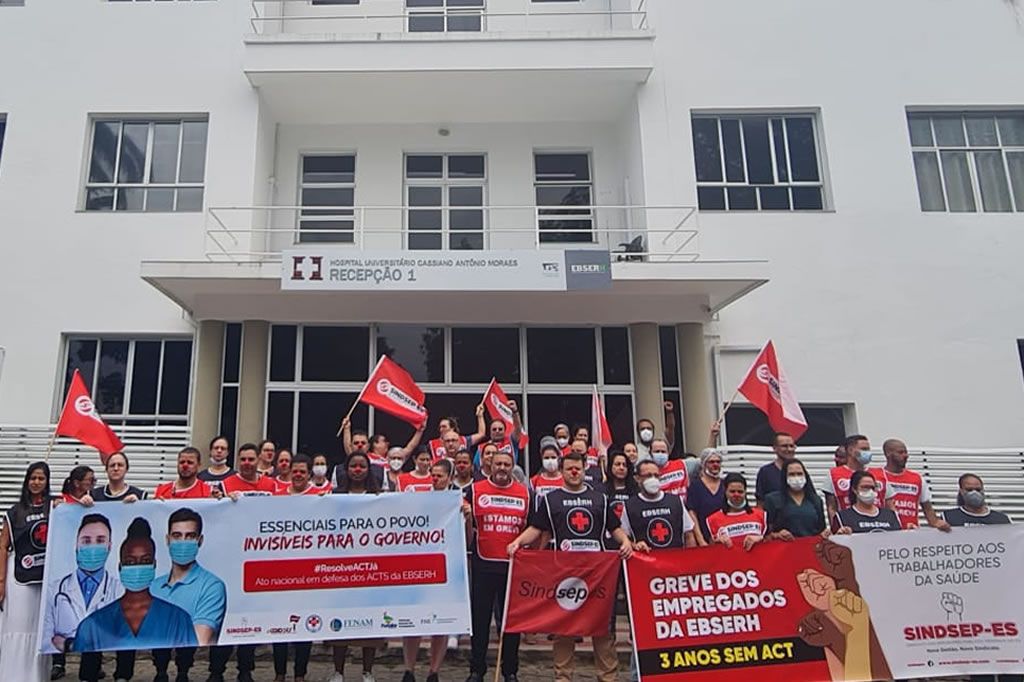 greve_hucam_servidores_divulgacao.jpg