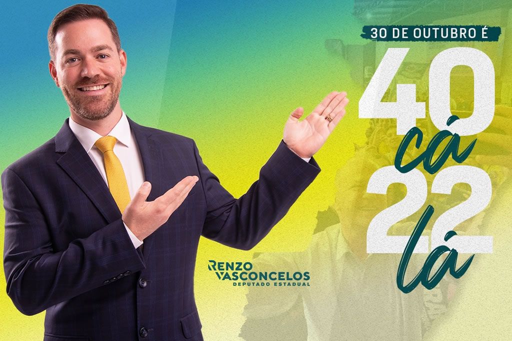 renzovasconcelos_40_22_redessociais.jpg