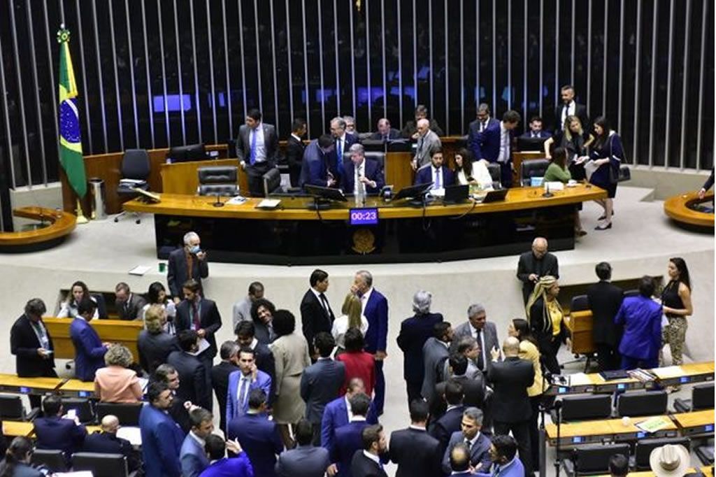 camara_arcaboucofiscal_agcamara.jpg