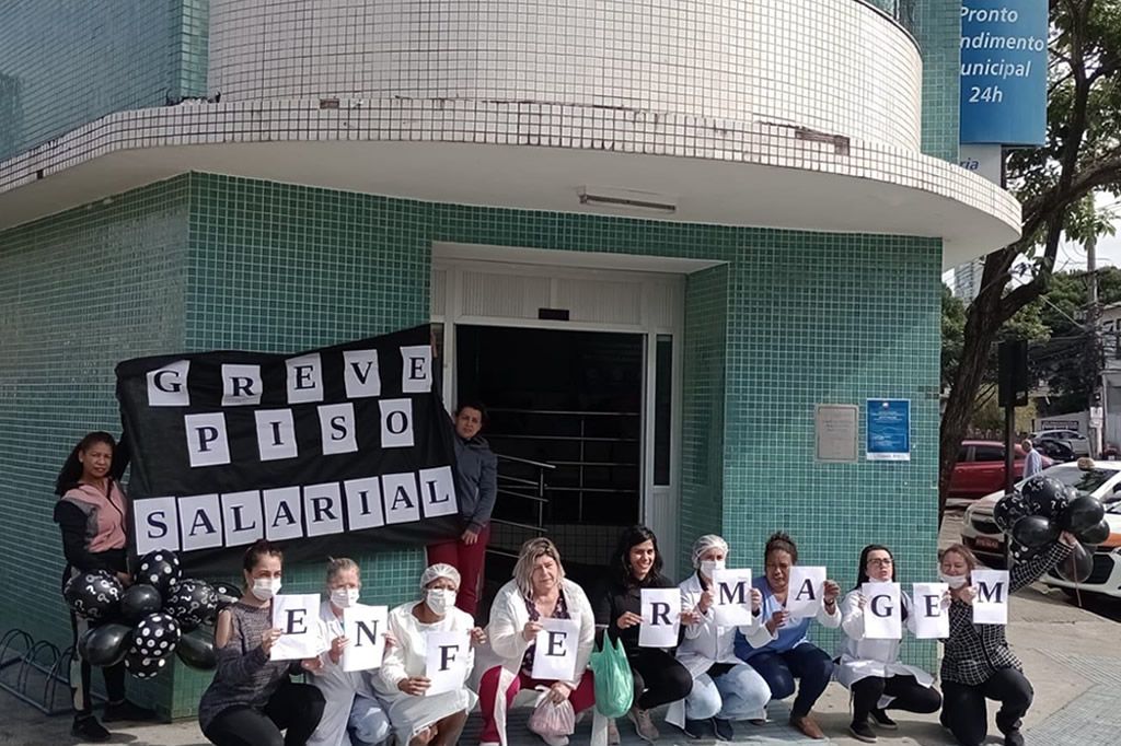 greve_PA_praiasua_redesociais.jpg