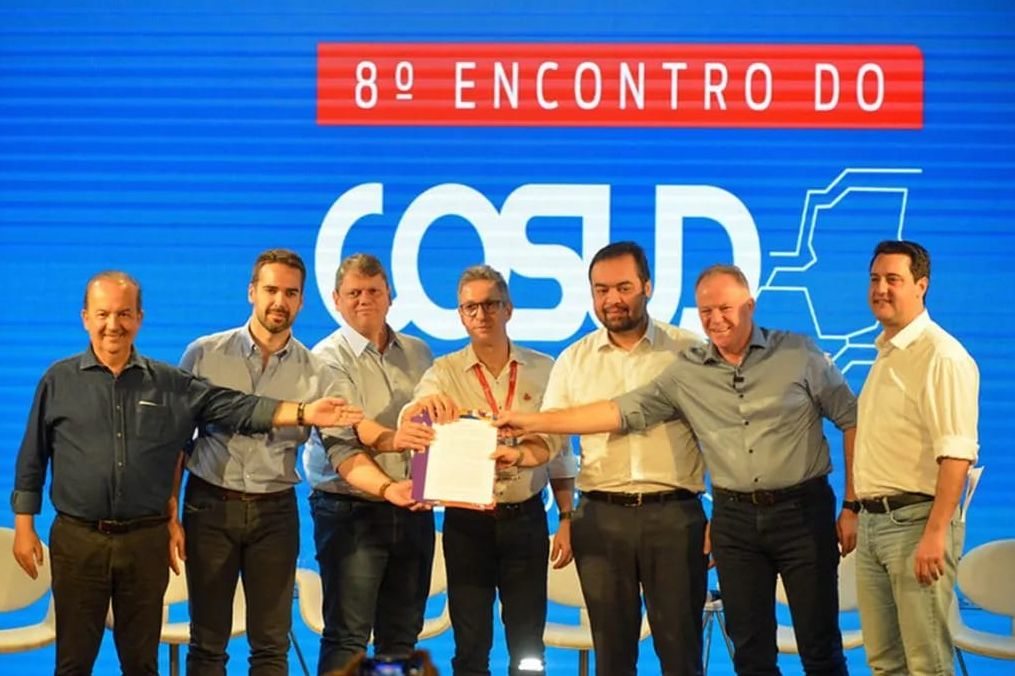 Cosud_Eduardo-Valente_Secom_Governo_SC.jpg