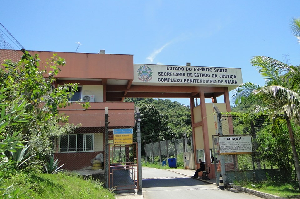 centro_detencao_provisoria_viana_divulgacao_sejus.png
