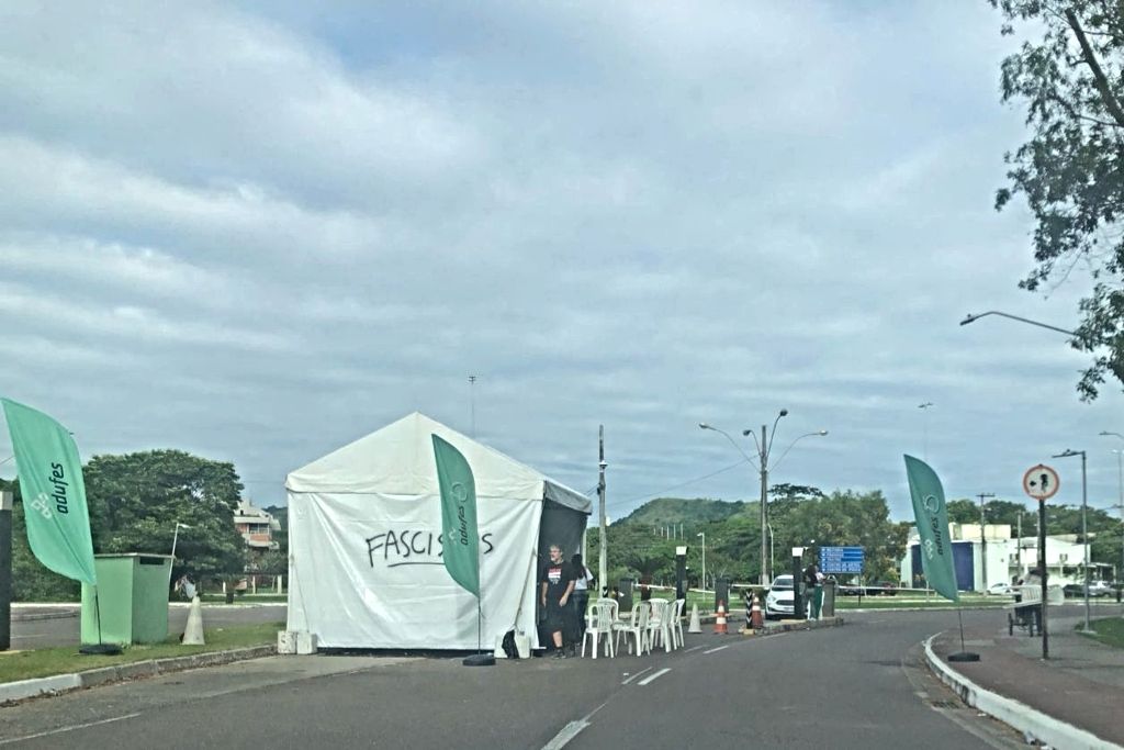 entrada_ufes_greve_leitor.jpg
