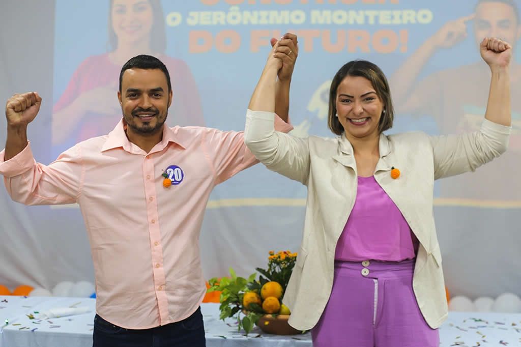 jeronimomonteiro_thiagobernardo_marianna_redessociais.jpg